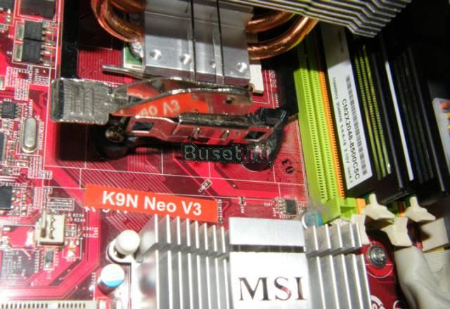 Комплект мать+проц+оперативка Москва