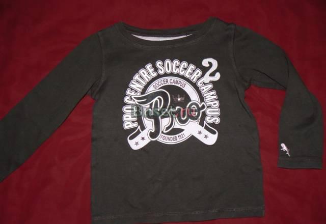 Кофта коричневая с надписью. Размер 110 Москва