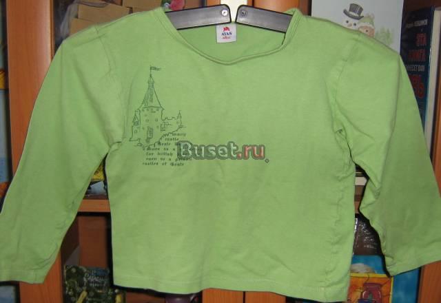 Одежда в детский сад Москва