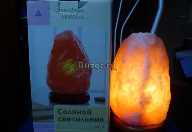 Соляной светильник NL-3 новый Москва