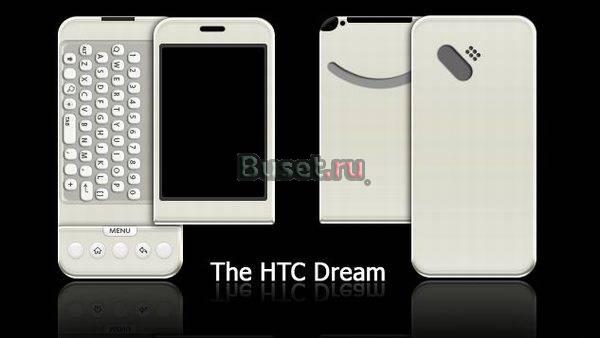 HTC G1 (Dream) Москва