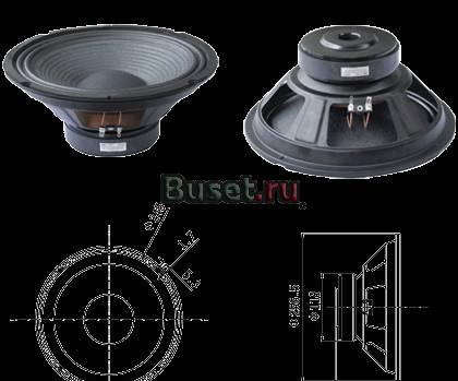 Динамики BML(USA) 10" 150вт 4ома 2шт Москва