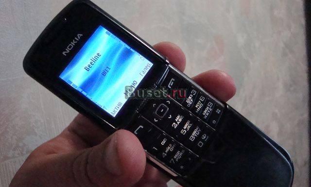 Nokia 8800 Москва