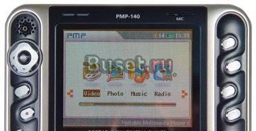 IRiver PMP-140 40 Gb Москва