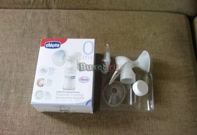 Помпа для молокоотсоса чико Москва