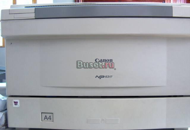 Копир Canon NP-6317 А3 A3 Геленджик