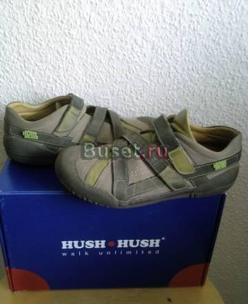 Туфли для мальчика Москва