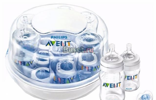 Стерилизатор для CВЧ-печи Philips Avent Москва