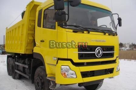 Доставка самосвалом в Твери Тверь