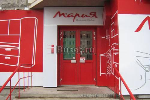 Вывески.  Наружная реклама.  Изготовление Москва