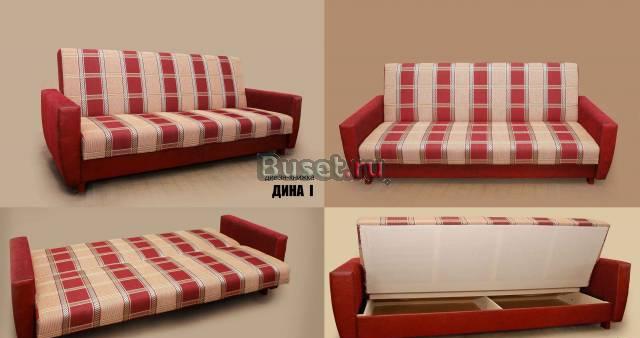 Мебель от производителя Санкт-Петербург