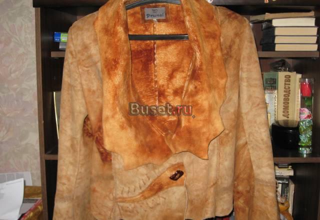 Недорогая куртка Москва