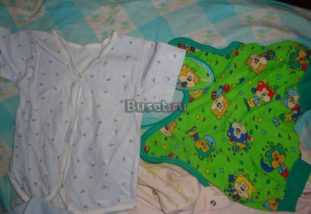 Продам Щёлково