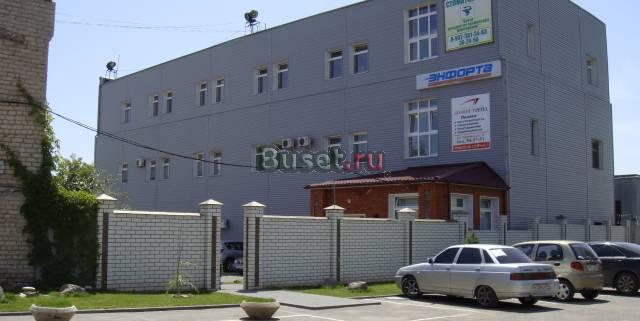 Офисный центр Волгоград