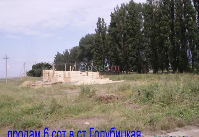 6 сот. в ст.Голубицкая,асфальт,свет,вода,газ Темрюк