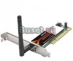 D-Link DWA-510 Беспроводная  карта PCI за 300 руб Москва