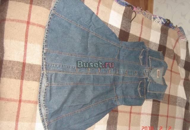 Джинсовый сарафан Санкт-Петербург