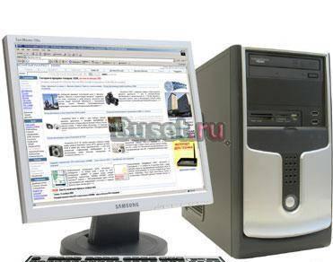 Компьютер или ноутбук новый или б/у куплю Москва