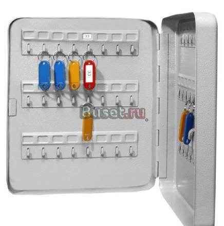 Ключница металлическая на 48 ключей Краснодар