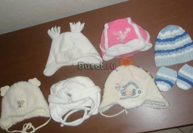 Шапочки 0-3 мес Москва