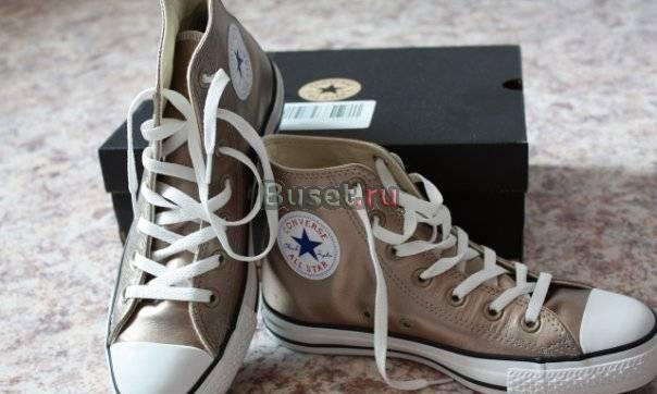 Кеды Converse Санкт-Петербург