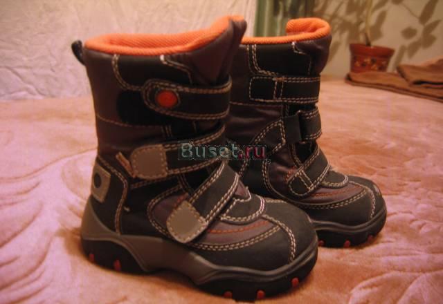 Сапоги Антилопа мембрана 23р(14,5)на +5-5гр Москва