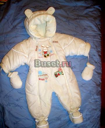Комбинензон-трансформер baby club Москва