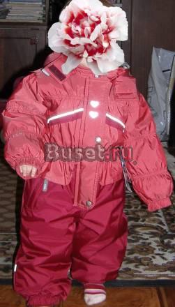 Зимний комплект Ленни / Керри слитный Москва