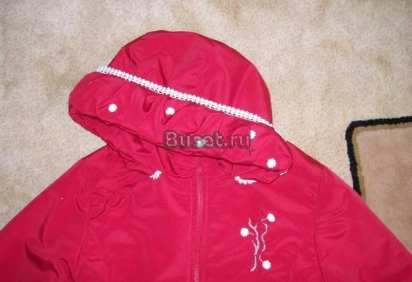 Куртка демисезонная 104116 Санкт-Петербург