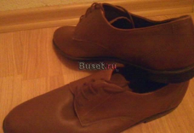 Немецкая обувь Санкт-Петербург