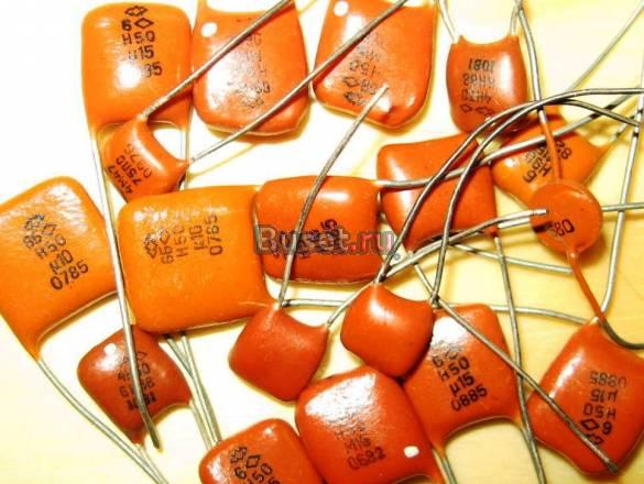 Радиодетали конденсаторы км рыжие Москва