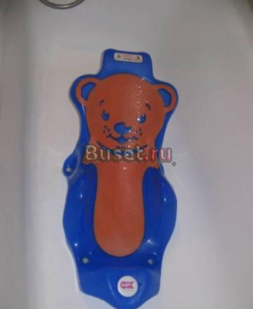 Горка для купания Москва