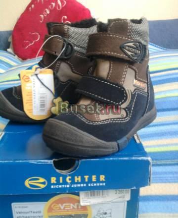 Ботинки зимние р.21 richter wanerproof новые Москва
