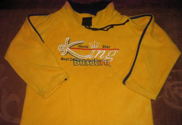 Толстовка флисовая новая 122р. 2 шт Москва