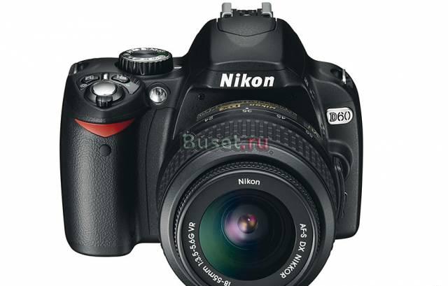 Nikon d60 Kit Москва