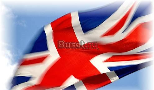 Репетитор по Английскому. Качественно. Недорого Москва