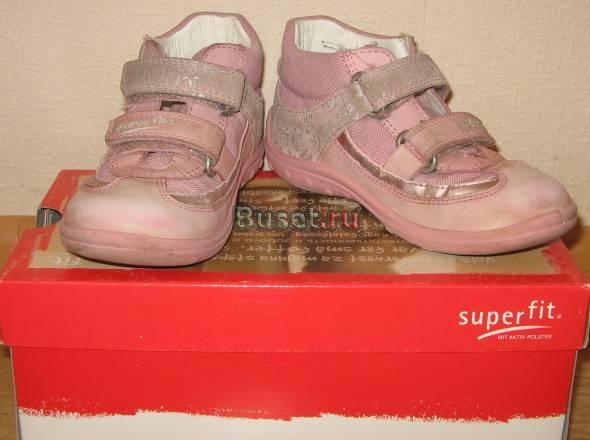 Кроссовки SuperFit. 26 р-р Москва