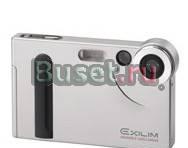Цифровой фотоаппарат casio exilim EX-S1 Москва