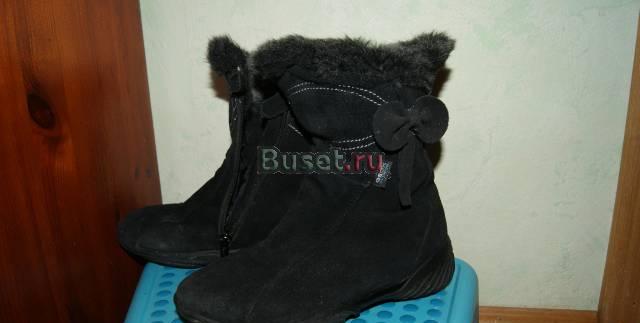 Cапожки ф.geox,р.33 Москва