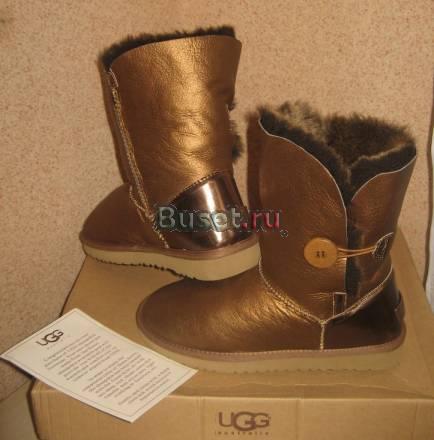Угги натуральные обливные металлик Екатеринбург