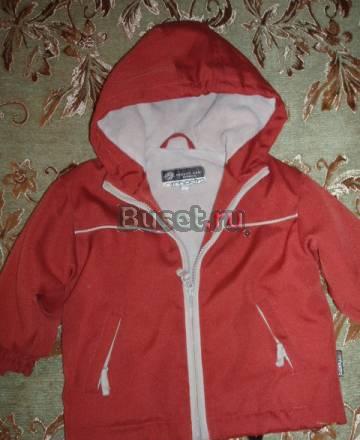 Демисезонная курточка Москва