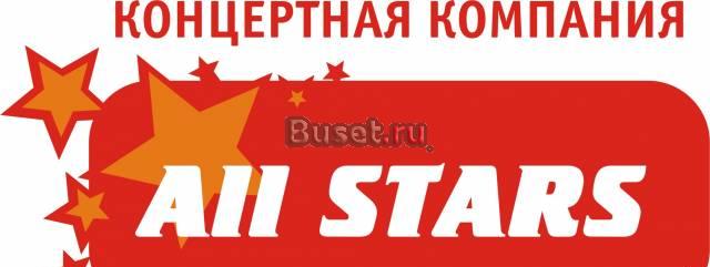 Расклейка афиш и обьявлений Нижний Новгород