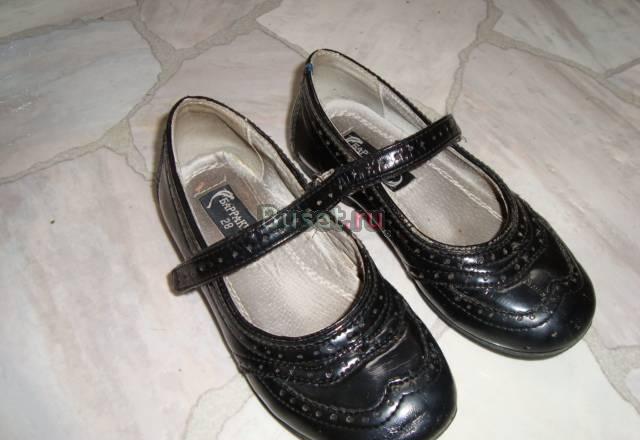 Туфли Барракуда Москва