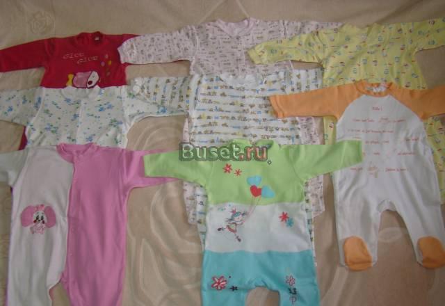 Не дорого вещи для девочки от 6 до 12 мес Москва