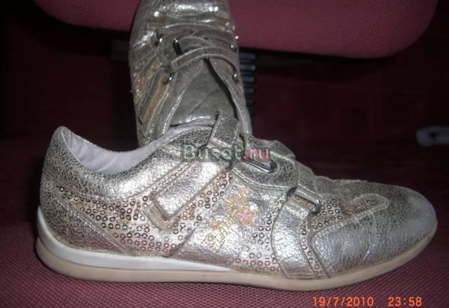 Кроссовки Москва