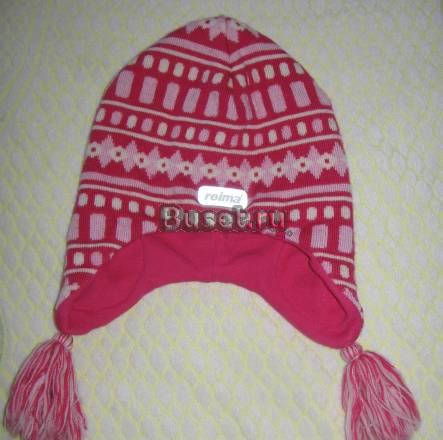 Рейма 50-52 Москва