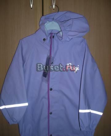 Новая прорезиненная куртка-непромокайка д/д Москва