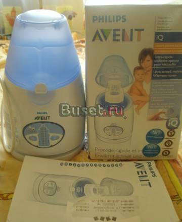 Подогреватель avent IQ абсолютно новый с чеком Москва