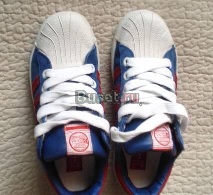 Кеды laboratory 38 Москва