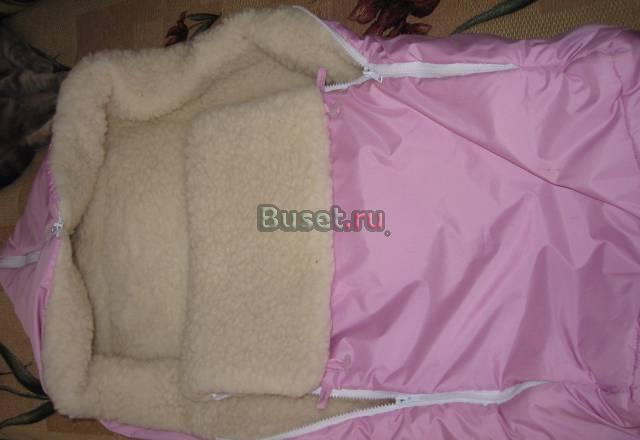 Мешок с мехом из овчины Москва